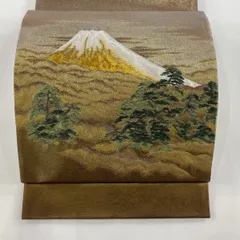 横山大観　袋帯　富士山 袋帯 金地色 横山大観 富士山 商品詳細｜喜久屋呉服店｜着物・和雑貨を販売