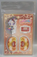 プリマジ 皇あまね 紙類 まとめ売り プリマジ あまね まるくじ アクスタ デュオコーデ 缶バッジ 2点