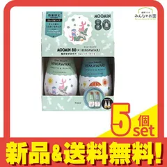 数量限定ムーミン×ディアボーテHIMAWARIシャンプー&コンディショナーペアセット スムース&リペア 2本組 5個セット まとめ売り