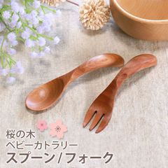 Item thumbnail for item b8b6e044-a351-4463-89dd-5d60d4a82086