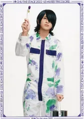 2025年最新】鳶倉アキヲの人気アイテム - メルカリ