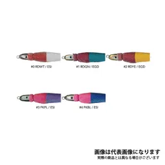 BP鉛スッテ フラッシュベイト 20号 #0 RDWT-ESI 脇漁具のサムネイル