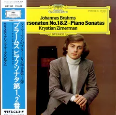 クリスティアン・ツィマーマン　 サイン入りCD クリスティアン・ツィマーマン サイン入りCD クリスティアン