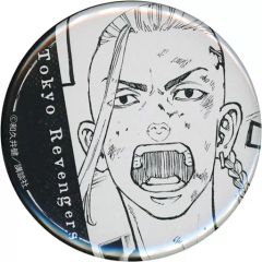 東京リベンジャーズ 東リベ 新体験展 極彩色 缶バッジ 今牛若狭 荒師