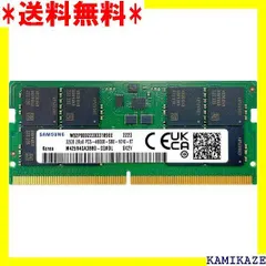 2024年最新】ddr3 32gb eccの人気アイテム - メルカリ