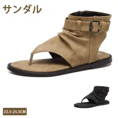 サンダル 夏 トング レディース ブーサン サマーブーツ ヒール サンダル サンダル 歩きやすい ローヒール サンダル レディース 夏 オープントゥ サンダル トング サマーブ