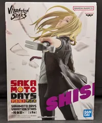 BANDAI SPIRITS VIBRATION STARS SAKAMOTO DAYS 神々廻