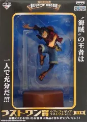 【中古】フィギュア ルフィ ラストワンver. 「一番くじ ワンピース～麦わらの一味、航海の軌跡～」 ラストワン賞 フィギュア