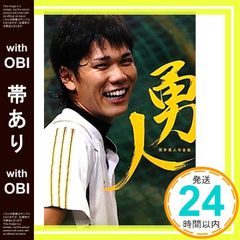 Item thumbnail for item 2d833ef1-8cee-4afa-a180-1ac31fa04e64