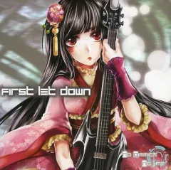 【中古】同人音楽CDソフト First let down / No Gimmick No Life