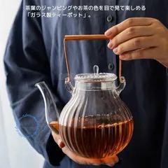 ♦中国清時代 真鍮製 薬鑵 薬缶 酒缶 茶器やかん 銅器銅製 珍物 古美術骨董品 Yahoo!オークション -「真鍮 薬缶」の落札相場・落札価格