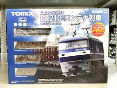 廃盤❣️希少品✨完動品✨TOMY TOMIX SD貨物セット 90131 鉄道模型 廃盤 希少品 完動品 TOMY TOMIX SD貨物セット 90131 鉄道模型