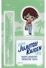 【中古】アクリルスタンド・アクリルパネル 家入硝子 「呪術廻戦カフェ2024 懐玉・玉折 ミニキャラアクリルスタンド」
