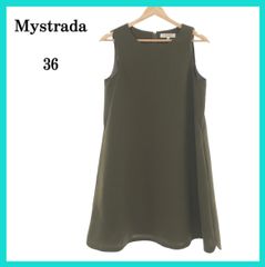 美品 Mystrada マイストラーダ ワンピース ひざ丈 袖なし ノースリーブ シンプル レディース ブラウン 36