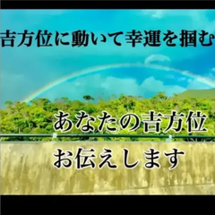 購入後追加分