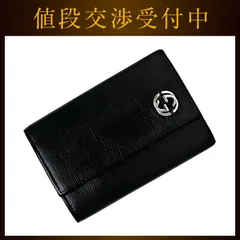 グッチ 6連 キーケース ブラック インターロッキング 408804 鍵