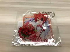 すとろべりーぷりんす すとぷり 莉犬  ふぁみくじ B賞 BIG アクリルキーホルダー 未開封品【F4932-007】145