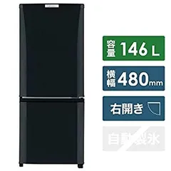 2025年最新】mr-p15d-bの人気アイテム - メルカリ
