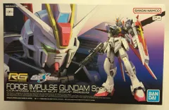 2025年最新】フォースインパルスガンダム rgの人気アイテム
