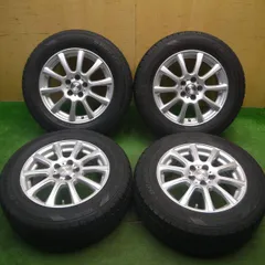 2025年最新】195/65r15 スタッドレス プリウスの人気アイテム - メルカリ