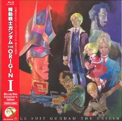 Mechnoiz Toys SHOGUN-X ゴッド・オブ・スチール　ソフビ Mechnoiz Toys SHOGUN-X ゴッド・オブ・スチール ソフビ - メルカリ