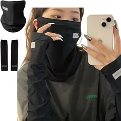 LIMSE 接触冷感 UVカット99%以上フェイスマスク＆アームカバー セット メッシュ 耳掛け付き 手の甲までカバー 男女兼用 夏用 日焼け対策 運転 アウトドア 通勤 通学(ブラック)