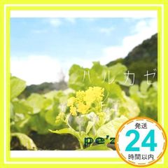 Item thumbnail for item 7d7ffde6-8fa2-4f00-9a67-e6ab31e223ce