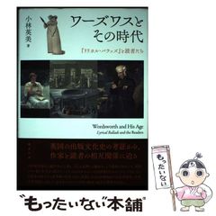 中古】 奇跡の復活 脳卒中麻痺からの生還 / 堀尾憲市 / 中部日本教育文化会 - メルカリ