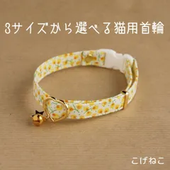2024年最新】ミモザshop大きいサイズの人気アイテム - メルカリ