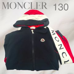 【極美品】MONCLER モンクレール パーカー キッズ 服 アパレル 8 anni 130cm