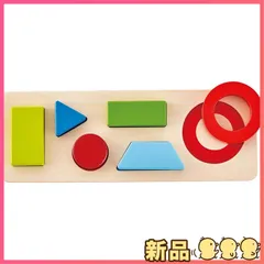 ☆新品☆Hape(ハペ) カラフル両面かたちあわせ 10×28×2.3cm 1.5才以上 木製 知育玩具 おもちゃ E1615