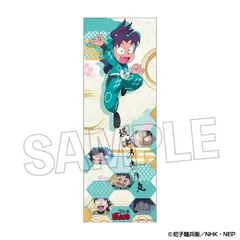 忍たま乱太郎 ロングホルダー 摂津のきり丸 忍たま 新品 未開封品 正規品 Proxy OKのサムネイル