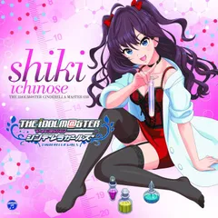 2025年最新】一ノ瀬ことみの人気アイテム - メルカリ