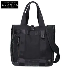 2025年最新】ポーター トートバッグ heatの人気アイテム - メルカリ