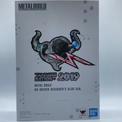 2025年最新】metal build ダブルオーライザーの人気アイテム