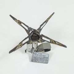 【OneSize シルバー系】 Primus ( プリムス ) ウルトラ バーナー Ultra Burner クックウェア バーナー ストーブ z00051939  バーナー ストーブ クックウェア