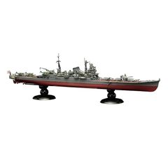 1/700 帝国海軍シリーズ No.15 日本海軍重巡洋艦 筑摩 フルハルモデル プラモデル