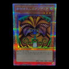 送料無料】 ポケモンカード わるいリザードン 旧裏面 キラ ホロ