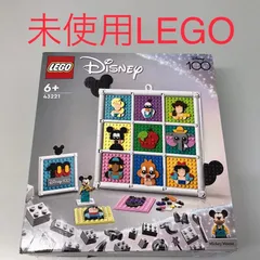 正規品 内袋未開封 LEGO レゴ ディズニー 43221 ディズニー100周年 大集合　製造終了品　現状品 DB-009-F ※Disny　ミニフィグ　ミッキー・マウス 372