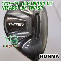 【レア】 ホンマ TW757 ユーティリティ 5U （24°） ユーティリティ,<font color=#ff0000><b><u>[50％OFF]</font></b
