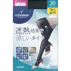 【新品】 [グンゼ] タイツ クールマジック 遮熱加工 夏用 30デニール 2足組 0