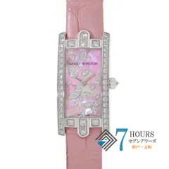 127516 HARRY WINSTON ハリーウィンストン AVCQHM16WW055 シェルピンク ホワイトゴールド レザー（クロコ） クオーツ 純正ボックスのサムネイル