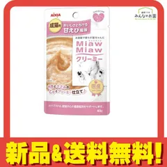 アイシア ミャウミャウ (MiawMiaw) クリーミー 甘えび風味 40g のサムネイル