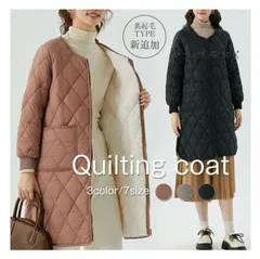 キルティング コート 未使用 ロング レディース アウター ジャケット 裏起毛 裏ボア 秋冬 長袖 羽織り キルト 中綿 キルトコート ブルゾン ロングコート ロング丈 アウター キルティング アウター カーディガン サイドスリット  weixz196