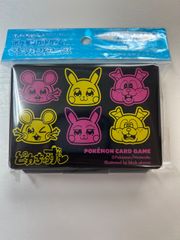 ダメカンケース ピカちゅうず 新品 未開封 ポケモンセンター限定 サプライ