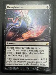 【MTG】思考囲い 4枚セット 0334.jpg