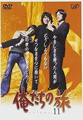 2026年最新】俺たちの旅 dvd 全の人気アイテム - メルカリ