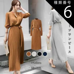 種類6：ライトグレー/L きれいめ ワンピース 秋冬 無地 長袖 Aライン ロング丈 大人 シャツワンピ きれいめワンピース プリーツ シフォン ベルト付き レディース エレガント ドレスワンピース ロングワンピ 秋のワンピース 大人ワンピース かわいい シフ