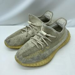 アディダス イージーブースト350V2 77-KS2605-66 - メルカリ
