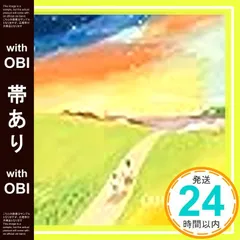 【帯あり】CO・CO・ROの旅 [CD] 岸田敏志; 池間史規_07